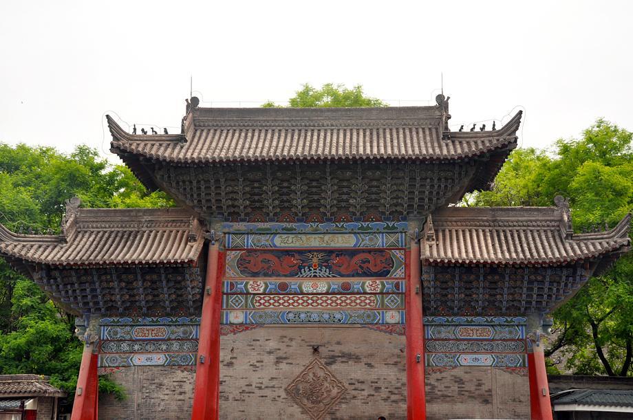 Xi'An Maoshe Youth Hostel Εξωτερικό φωτογραφία